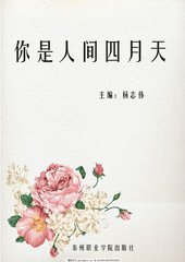 网页版免费91
